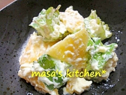 簡単★四角豆と柿の白和えマヨ風味